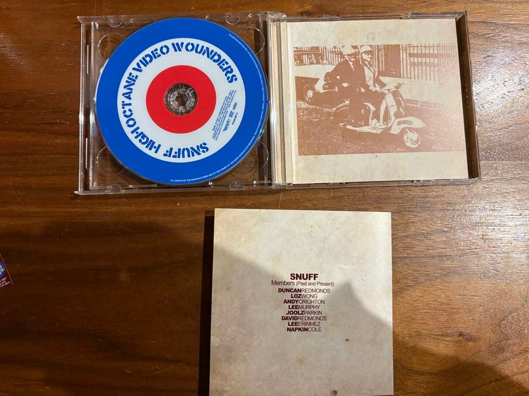 snuff BLAHZSAMCBONGBING CDアルバム