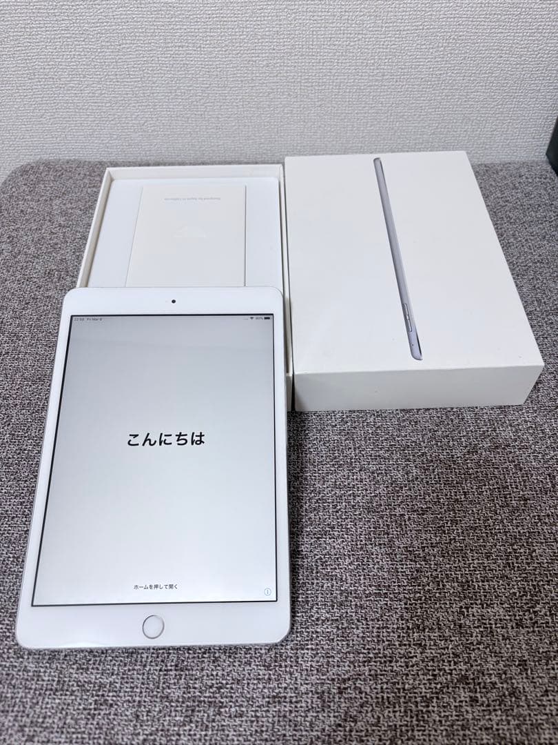 iPad シルバー 本体 充電器付き