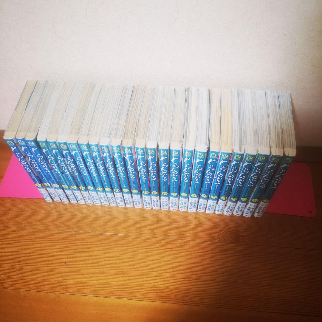 ぐらんぶる 既刊全巻セット 1-25巻
