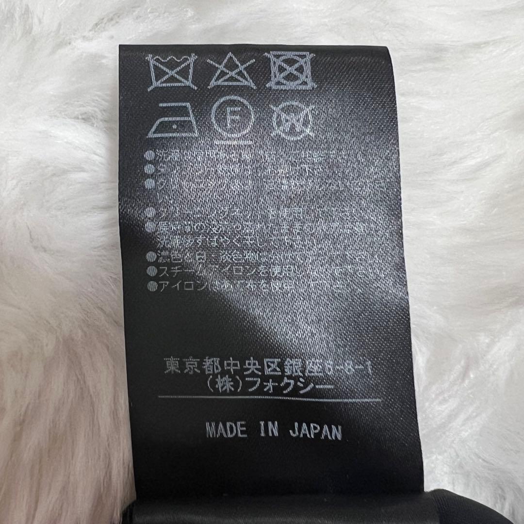 【定価13,8万】 FOXEY ひざ丈 ネイビー ノーカラー ワンピース