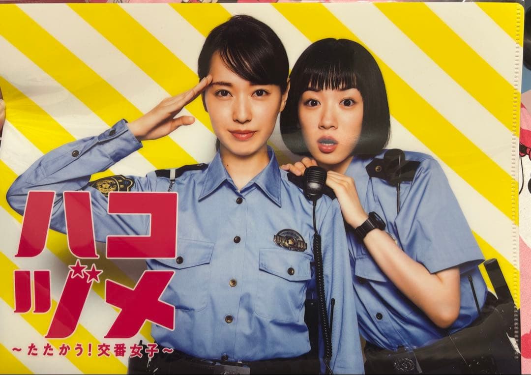 ハコツメ ～ただかう！交番女子～　Blu-ray