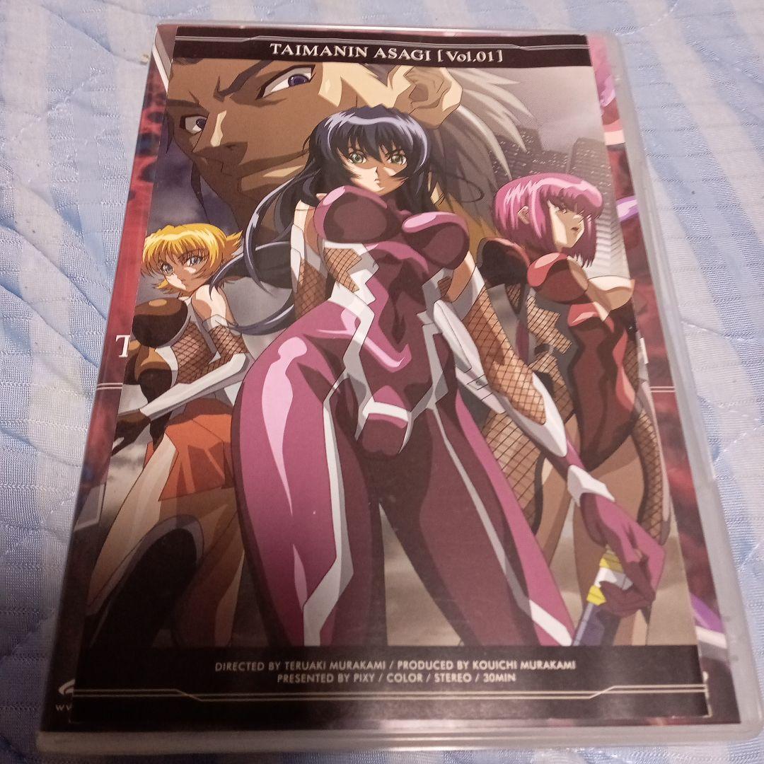 アニメ TAIMANIN ASAGI DVD-BOX