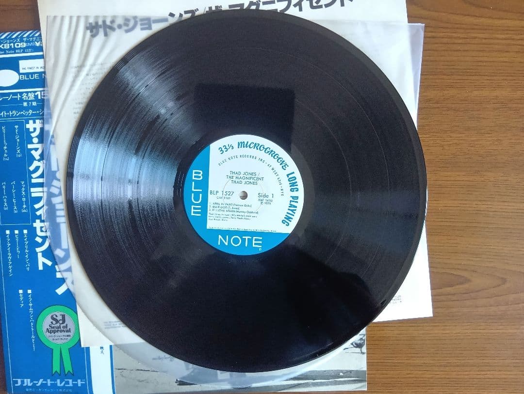 Johnny Coles/Thad Jones ブルーノートジャズレコード2枚