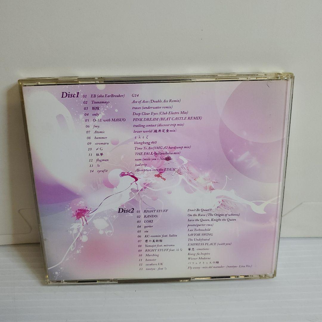 D14 Diverse System BEMANI sasakure 同人 CD