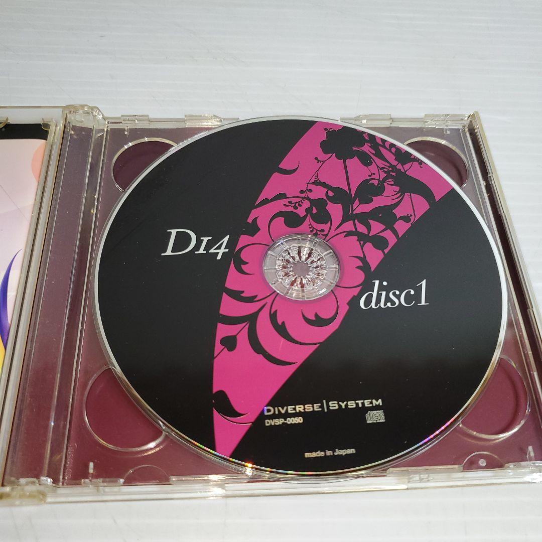 D14 Diverse System BEMANI sasakure 同人 CD
