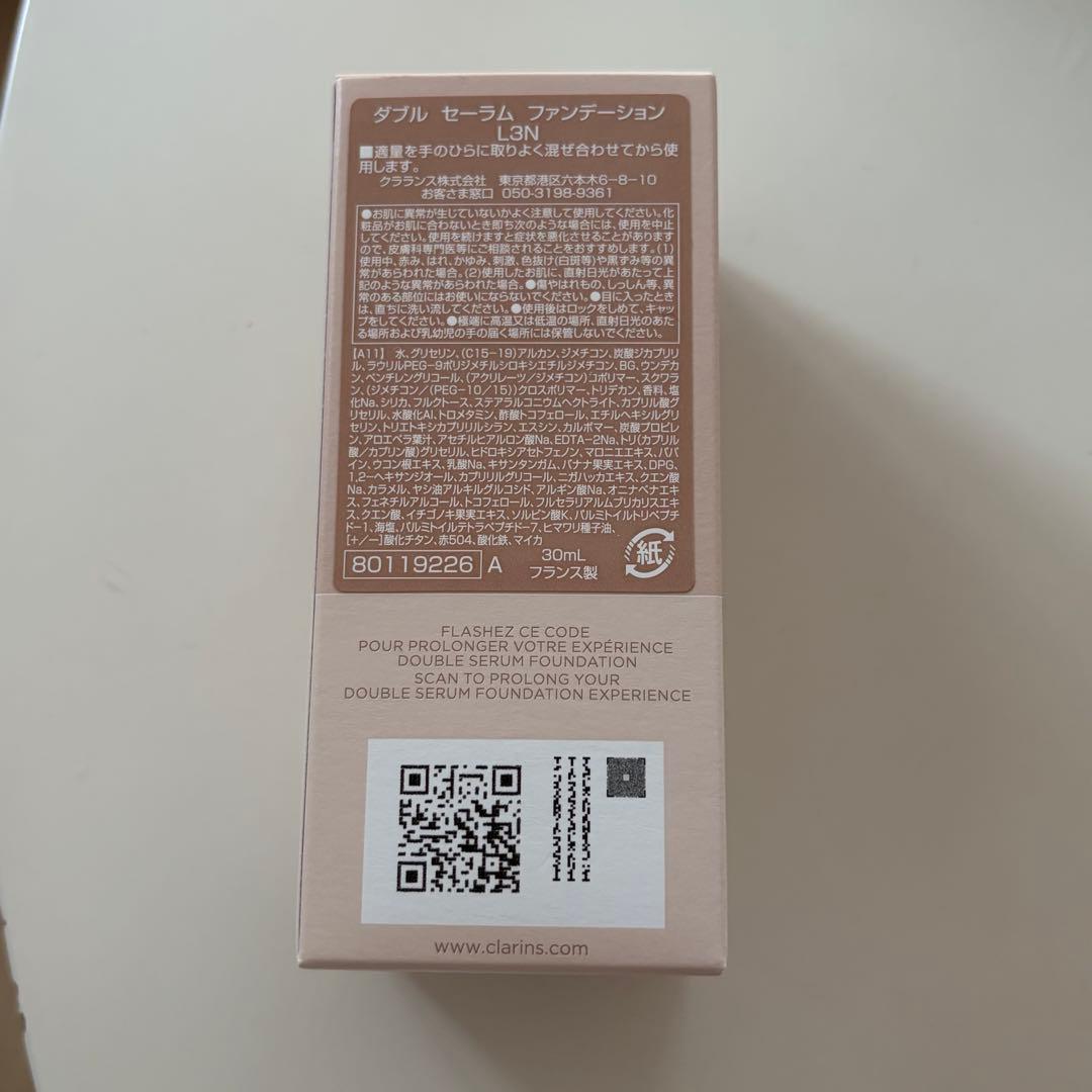 【新品未使用】クラランス ダブルセーラム ファンデーション L3N