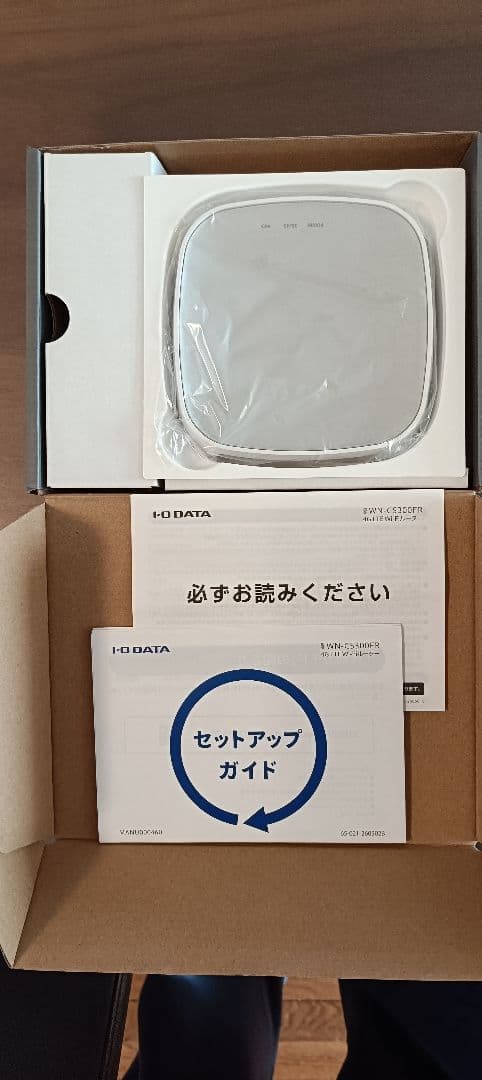 LTE Wi-Fiルーター WN-CS300FR