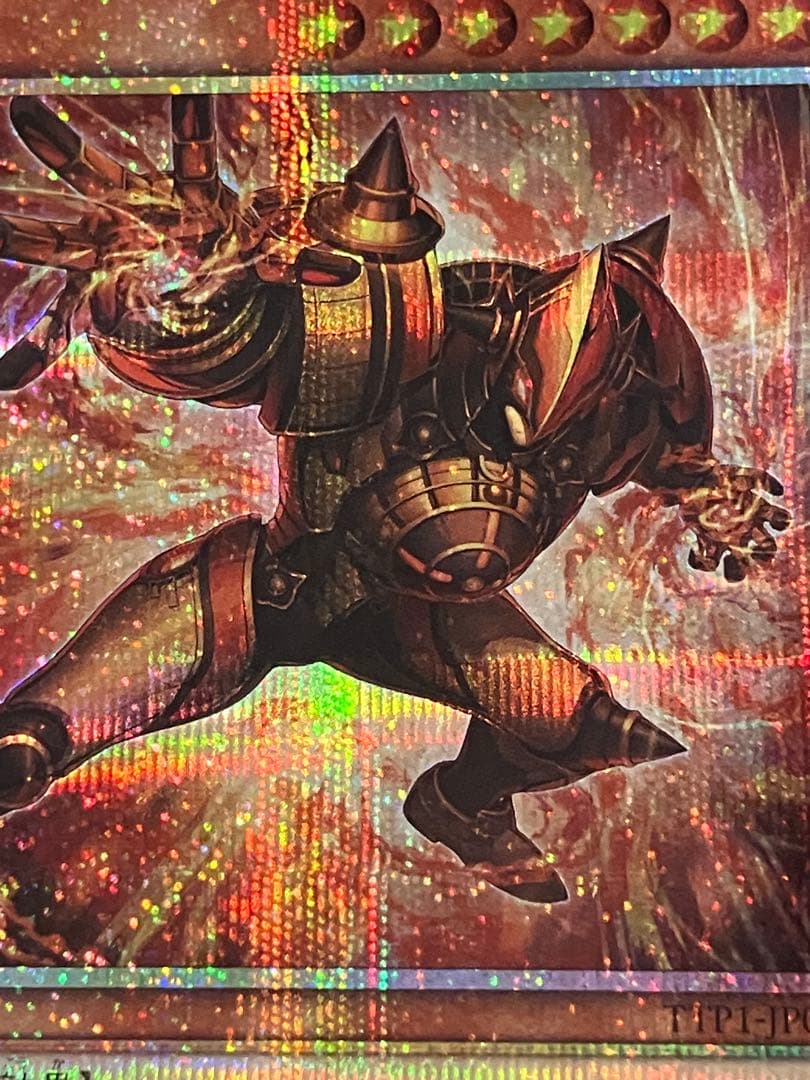 【遊戯王 】 M・HERO ファーネス プリズマ TTP1-JP025