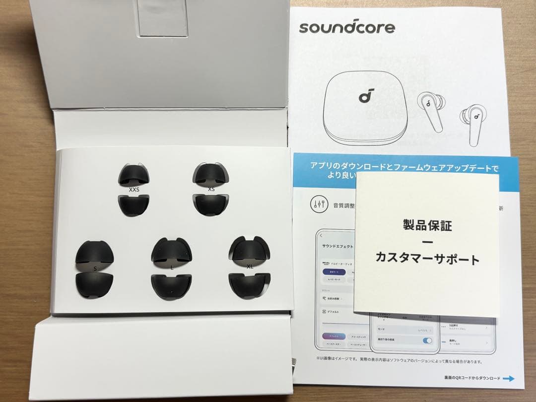 イヤホン ANKER soundcore Liberty5