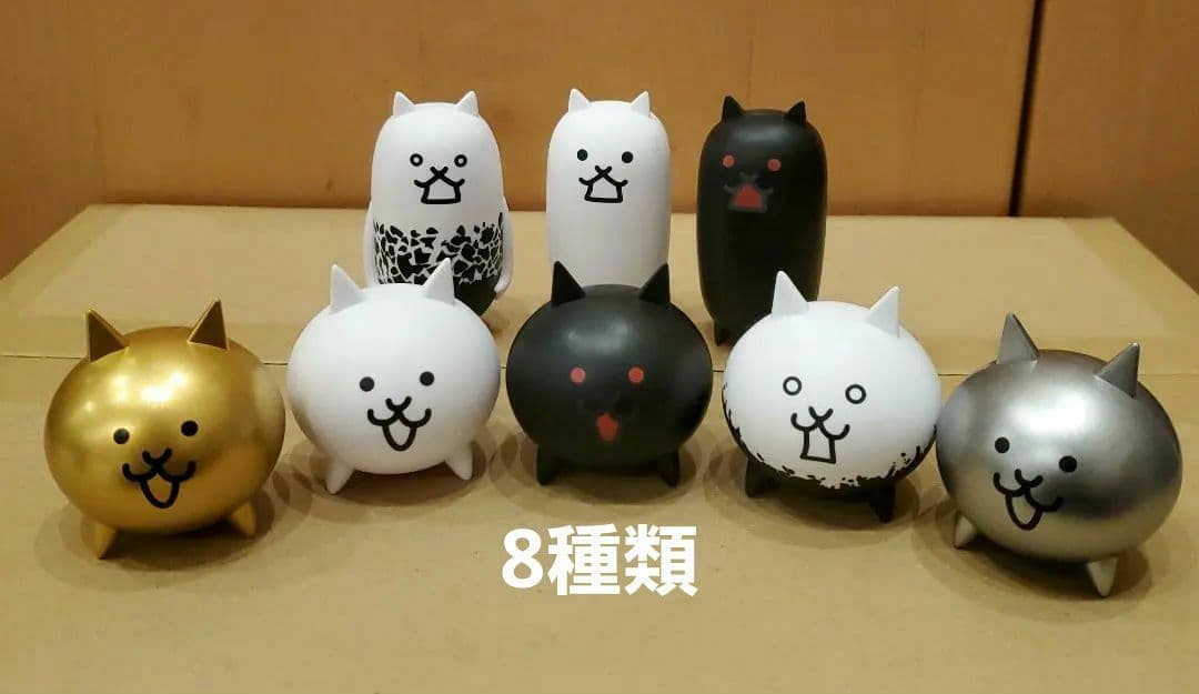 にゃんこ大戦争 にゃんこ軍団 ミニフィギュア 8種 コンプリートセット