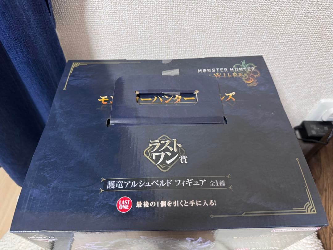 モンスターハンターワイルズ 一番くじ ラストワン賞 フィギュア