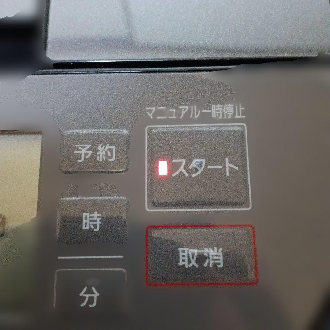 即決価格！ホームベーカリー　パナソニック　sd-mdx102 美品！