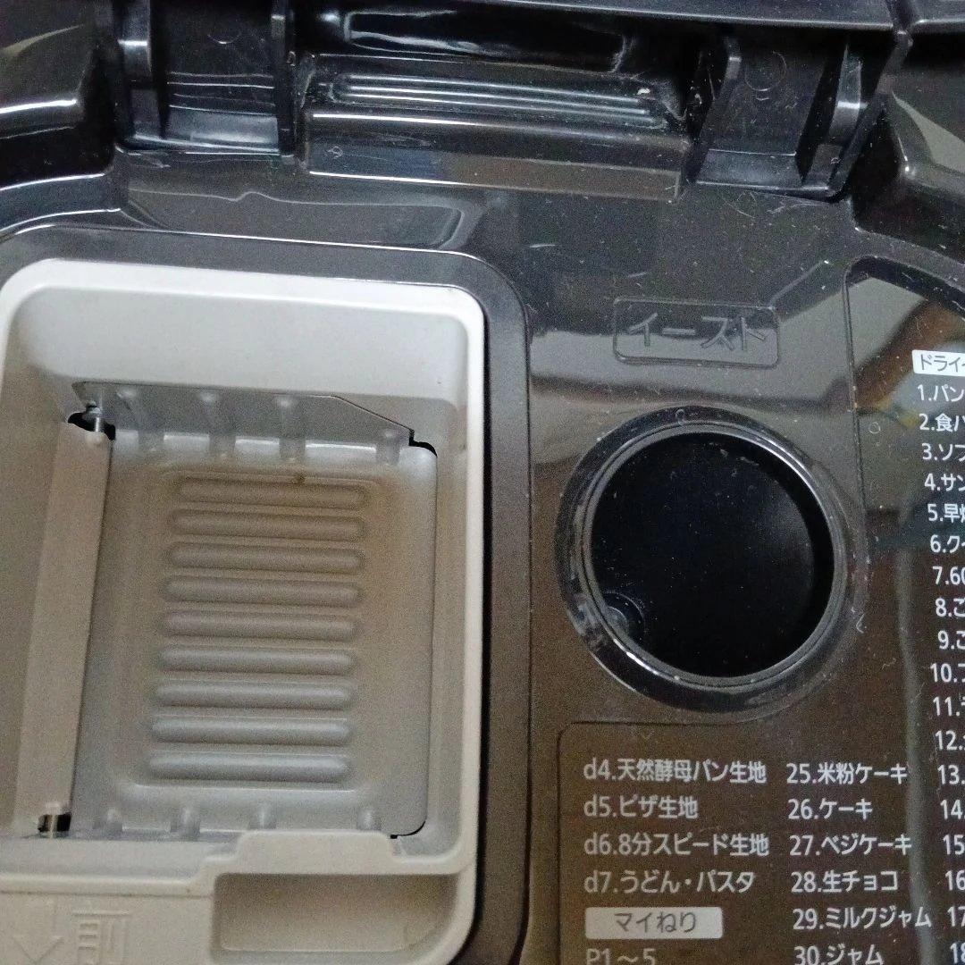 即決価格！ホームベーカリー　パナソニック　sd-mdx102 美品！