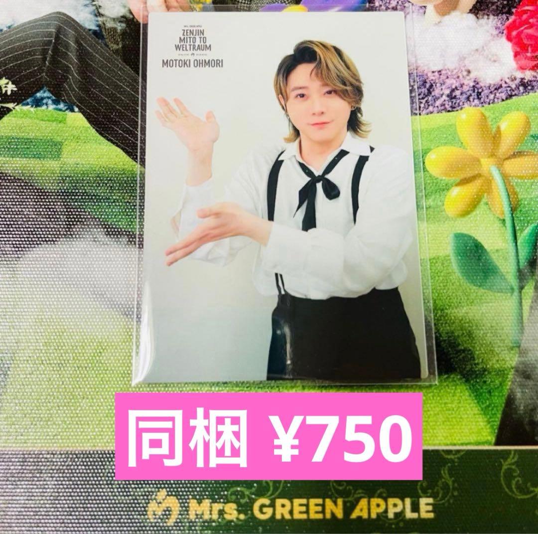 koko出品☆