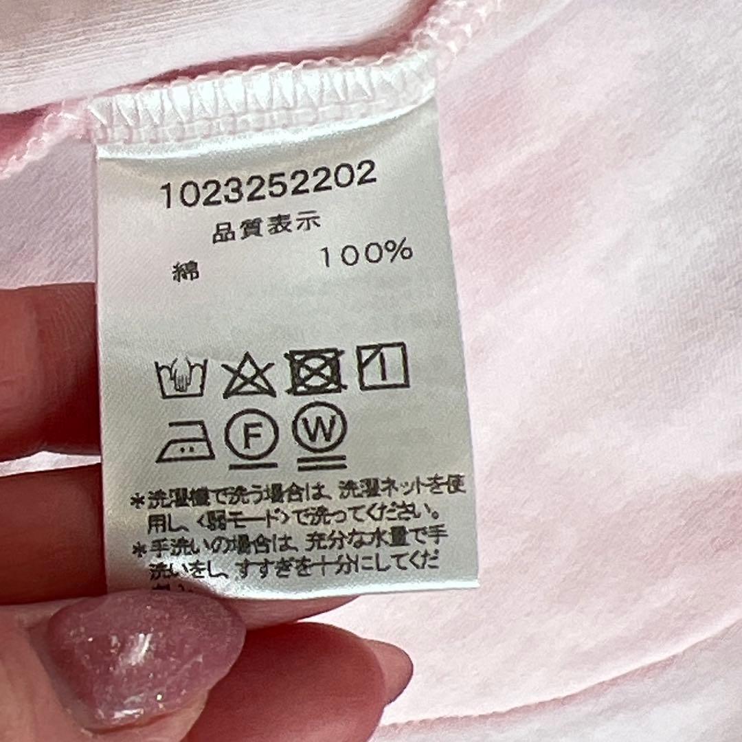 【⭐︎りくプロフ必読⭐︎】シャーリーテンプル　うさぎ　カーディガン　90cm