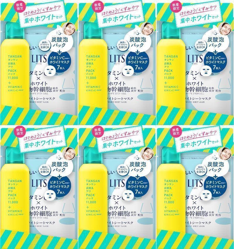 6箱 LITS SHEE BY 炭酸パック ホワイト ステムパーフェクトマスク