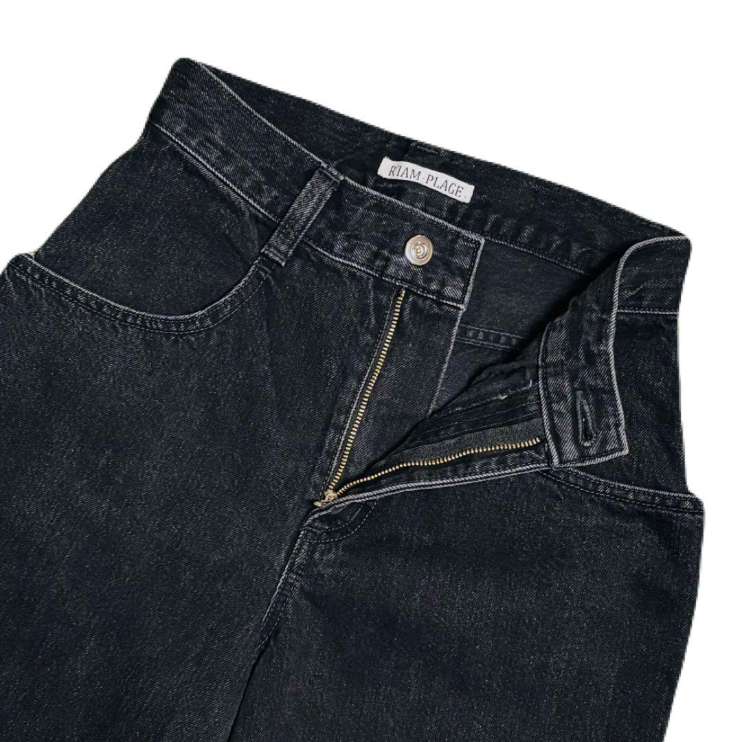 【美品】【大人気】R'IAM PLAGE ワイドブラックデニム