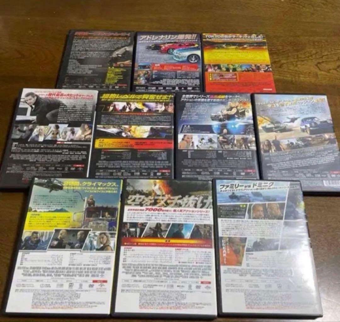 DVD。ワイルドスピード1-10のセットです。