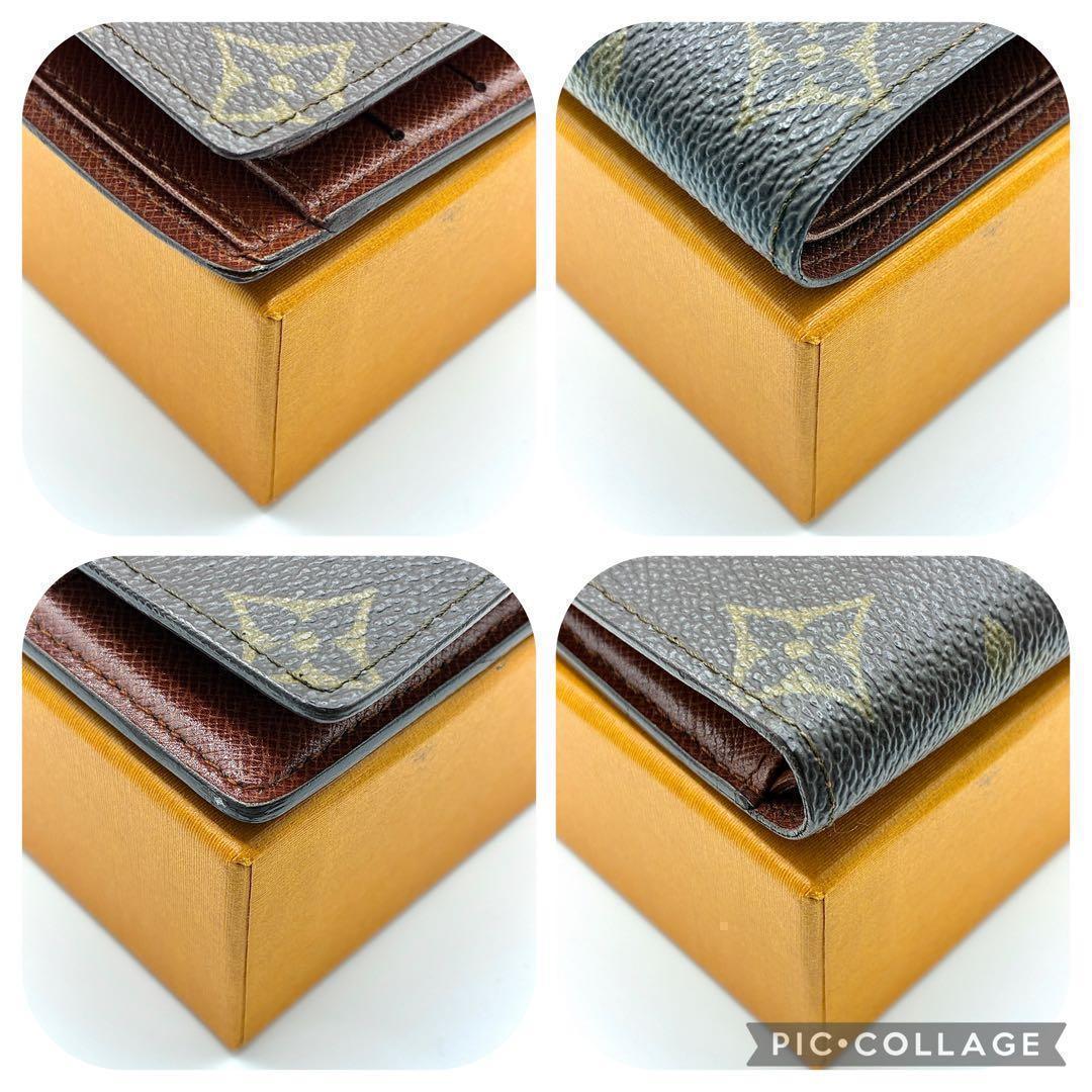 ルイヴィトン　レディース　財布　ブラウン　ポルトフォイユ　マルコ　モノグラム