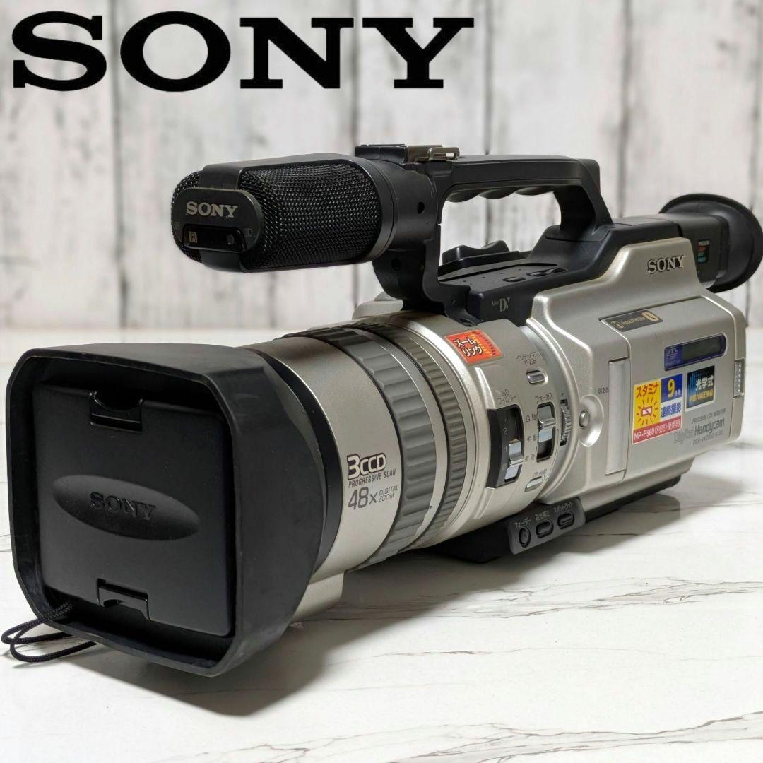 SONY　DCR-VX2000　MiniDV対応　訳アリ