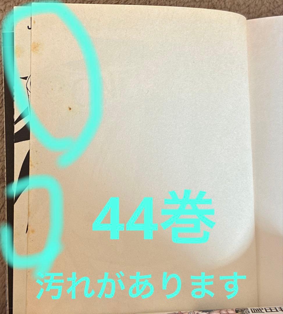 3/1 価格 ワンピース ONE PIECE 1〜104巻まで 尾田栄一郎