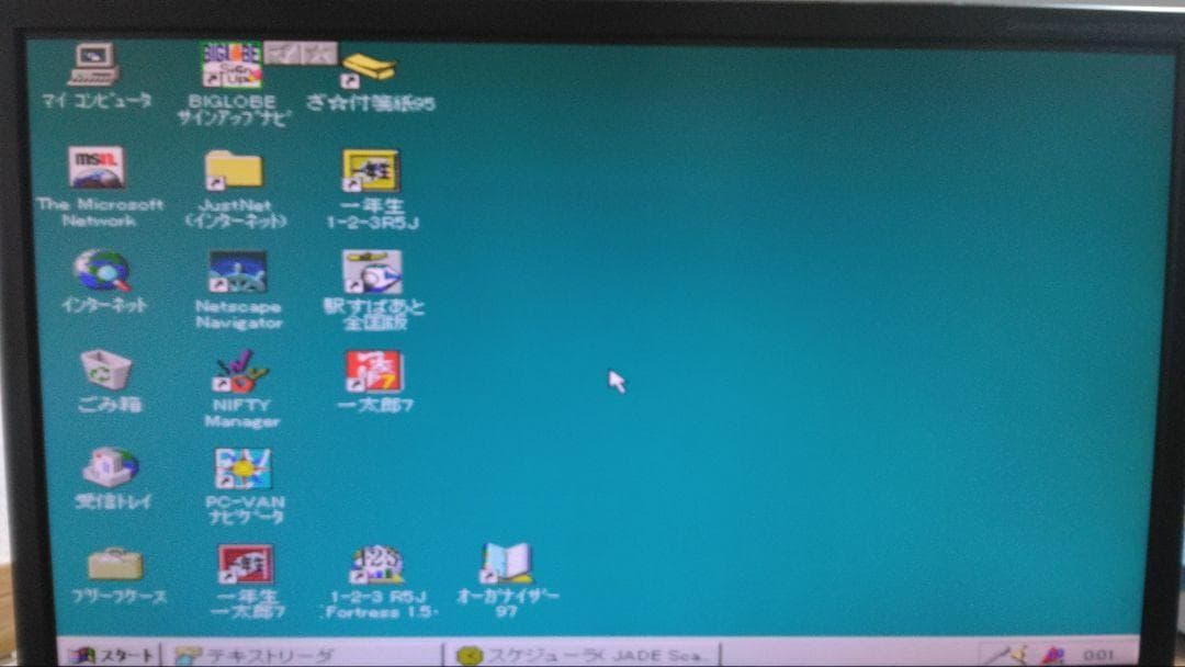 NEC PC-9821V200 MSDOS6 CFカード メンテナンス 動作品