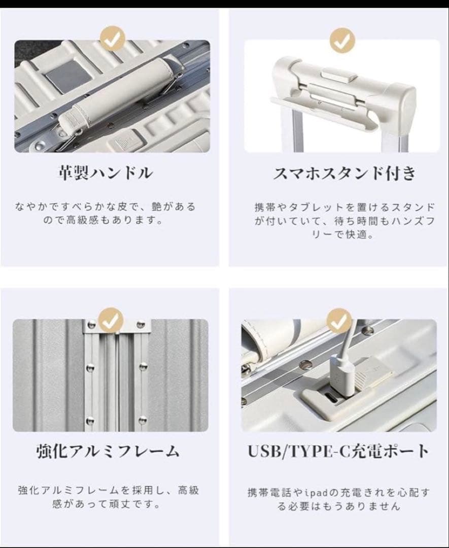 スーツケース キャリーケース キャリーバッグ アルミフレームタイプ Mサイズ