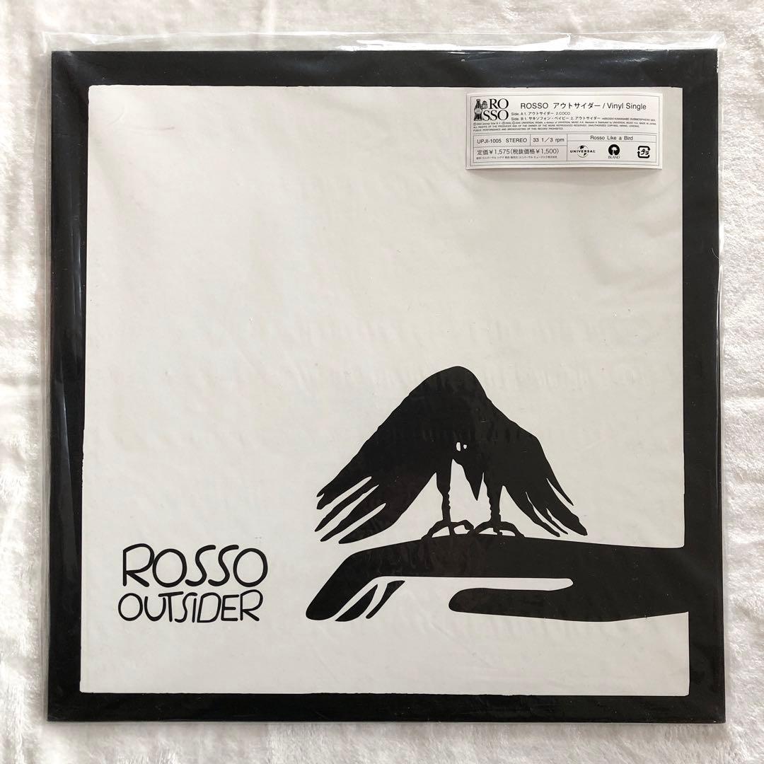 美盤12inchレコードROSSOロッソOUTSIDERアウトサイダー照井利幸