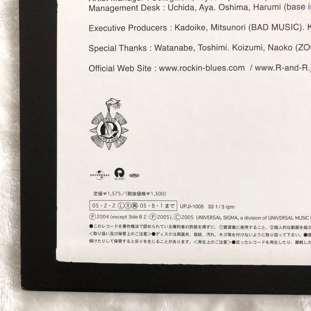 美盤12inchレコードROSSOロッソOUTSIDERアウトサイダー照井利幸