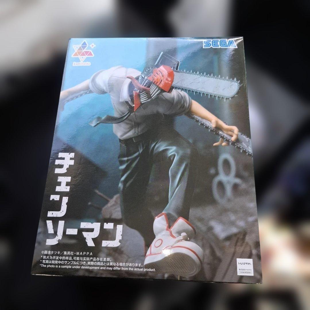 チェンソーマン　フィギュアまとめ売り