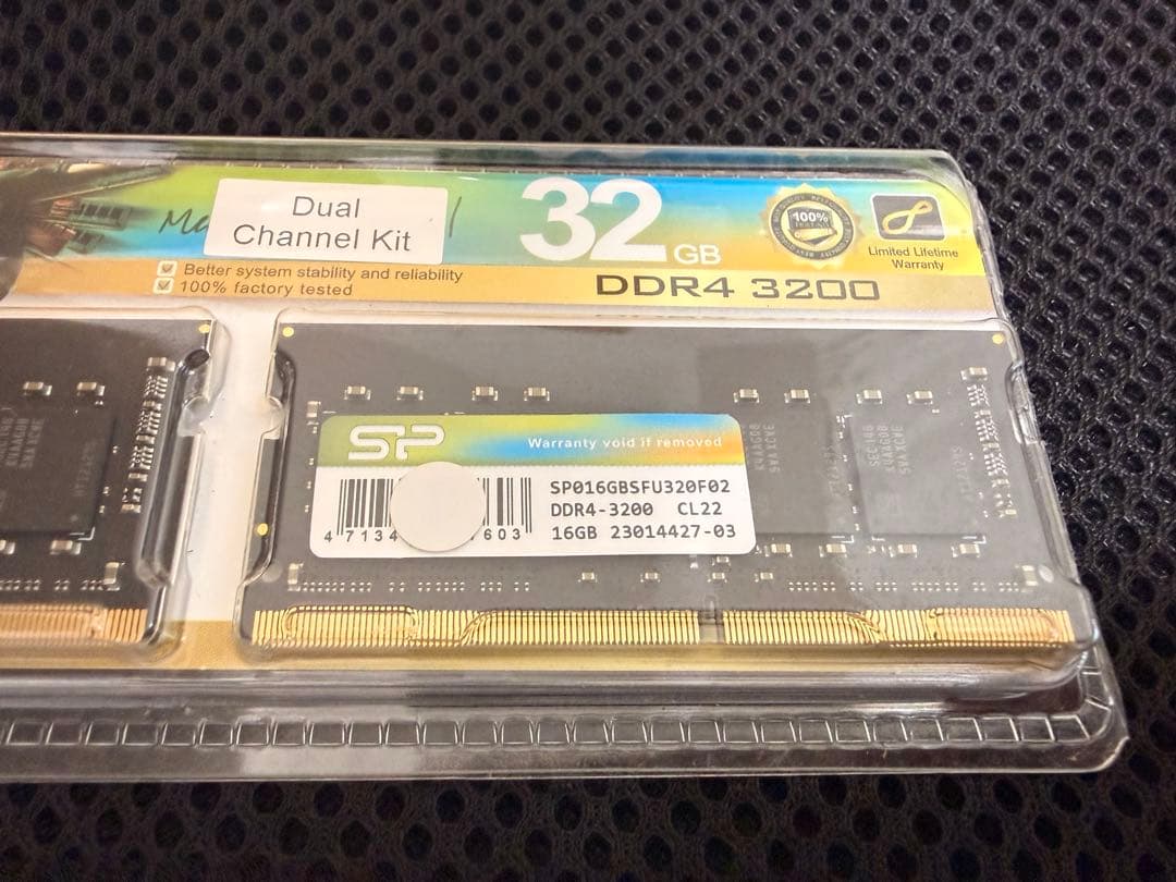 32GB DDR4 3200MHz デュアルチャンネルキット