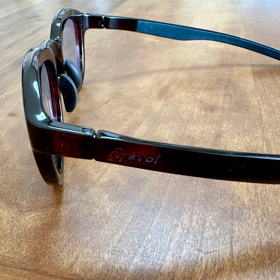 EYEVOL RYSⅡ XL アイヴォル ライズ2 XL