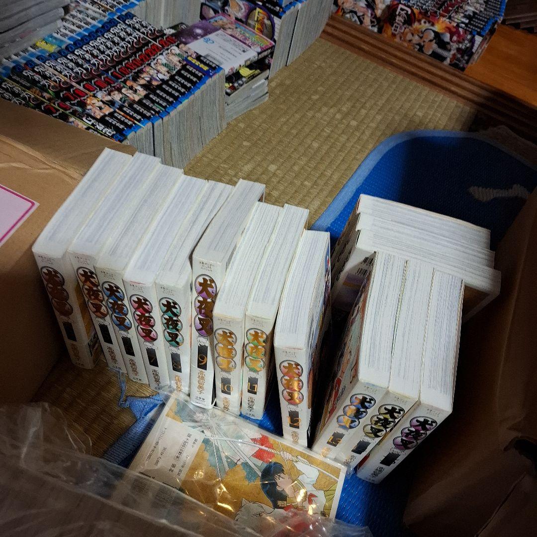 犬夜叉ワイド版全巻