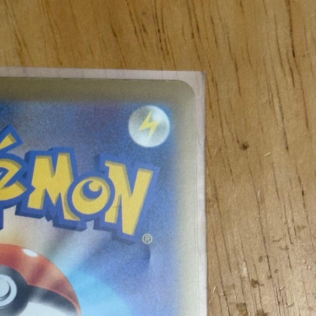 Nのゾロアーク SAR メガドリームex ポケカ ポケモンカード