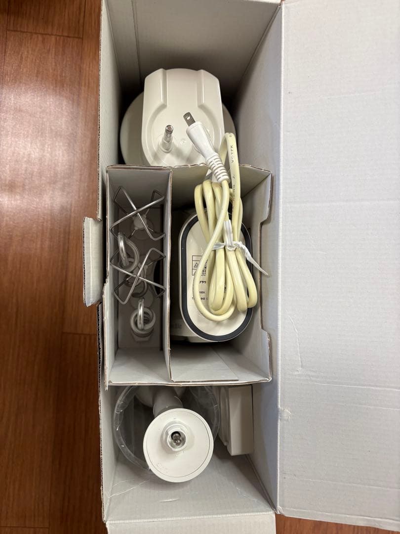 Braun multimix m880ミキサー　ブラウン　ハンドミキサー