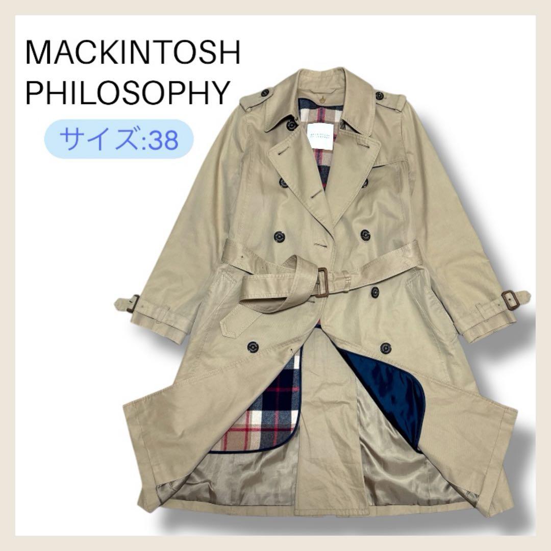 MACKINTOSH PHILOSOPHY トレンチコート 38 ベージュ