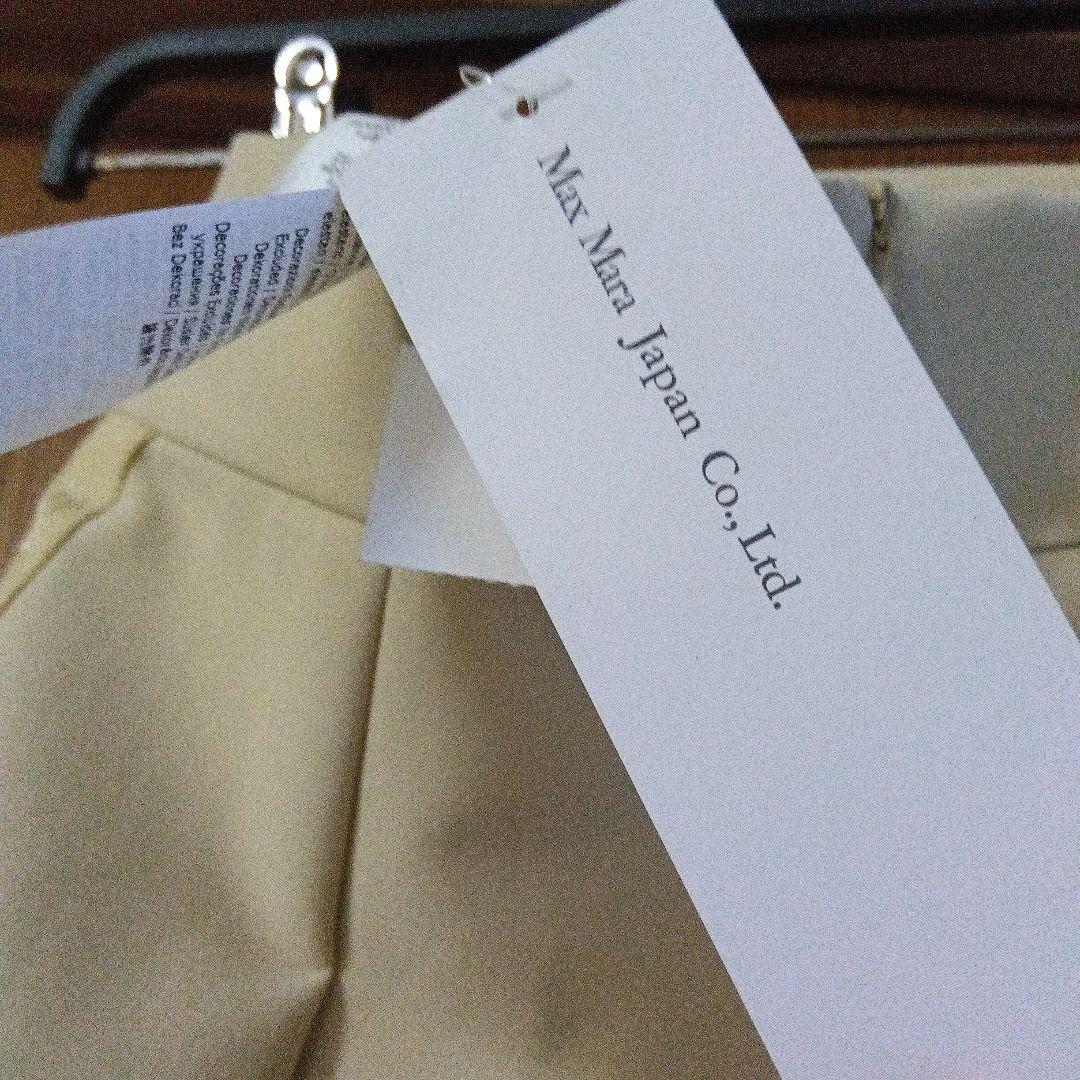 最終値下げ！MaxMara タイトスカート