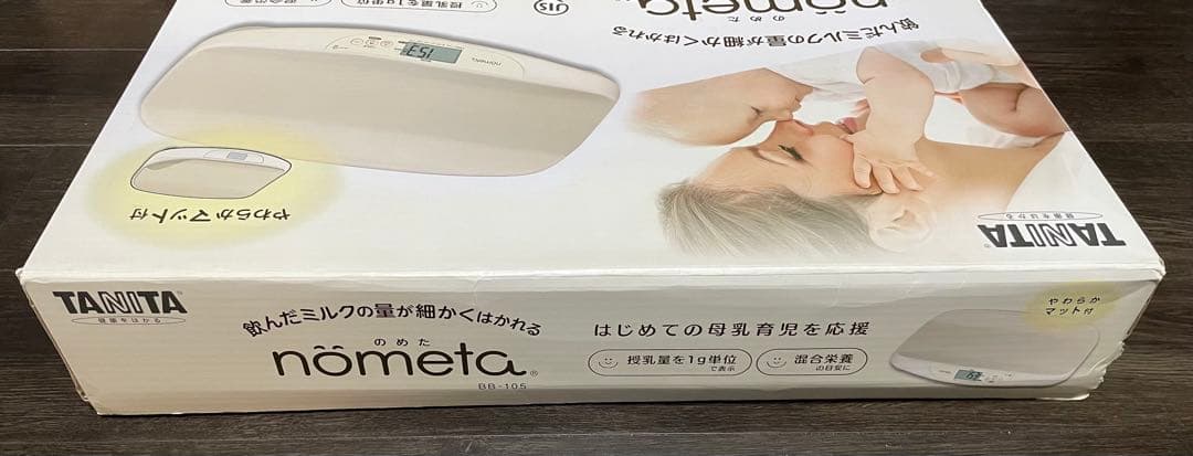 TANITA no ベビースケール タニタ たにた ノメタ のめた