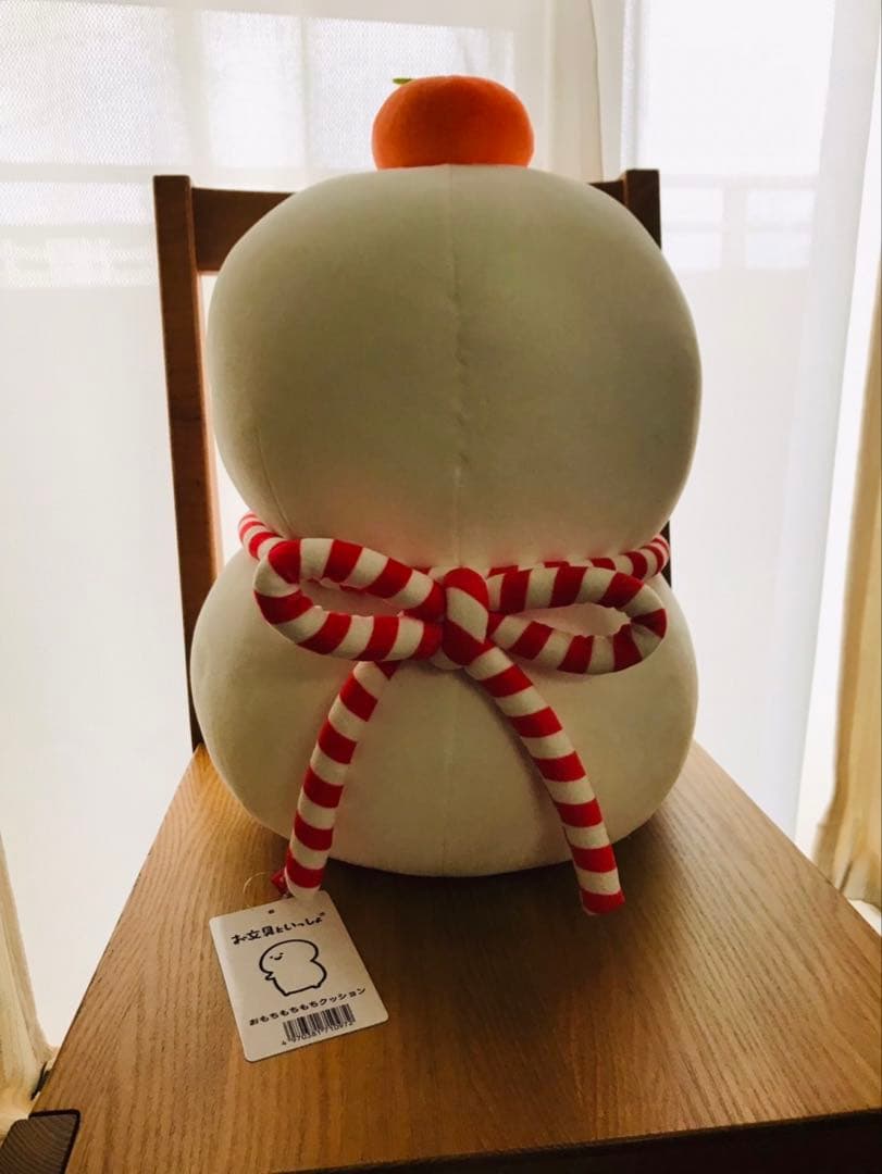 【今日限定値下げ‼️】レア お文具さん お正月 鏡餅ぬいぐるみ BIG
