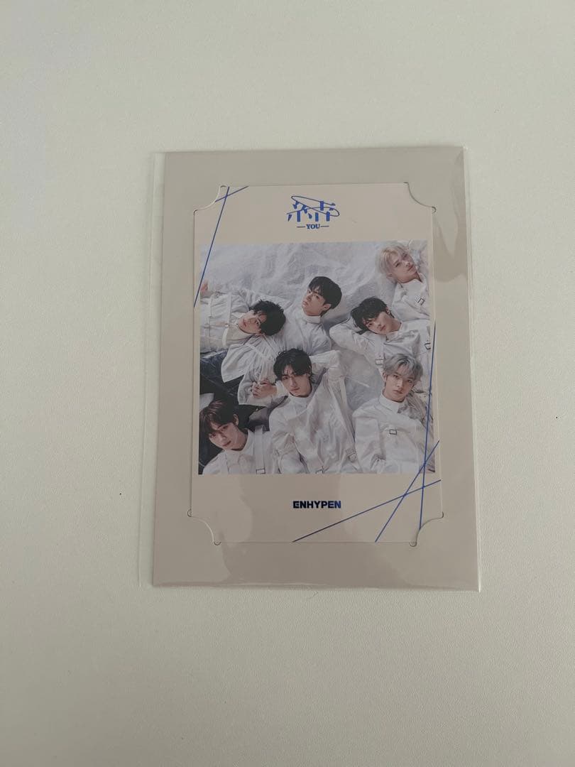 結 -YOU-