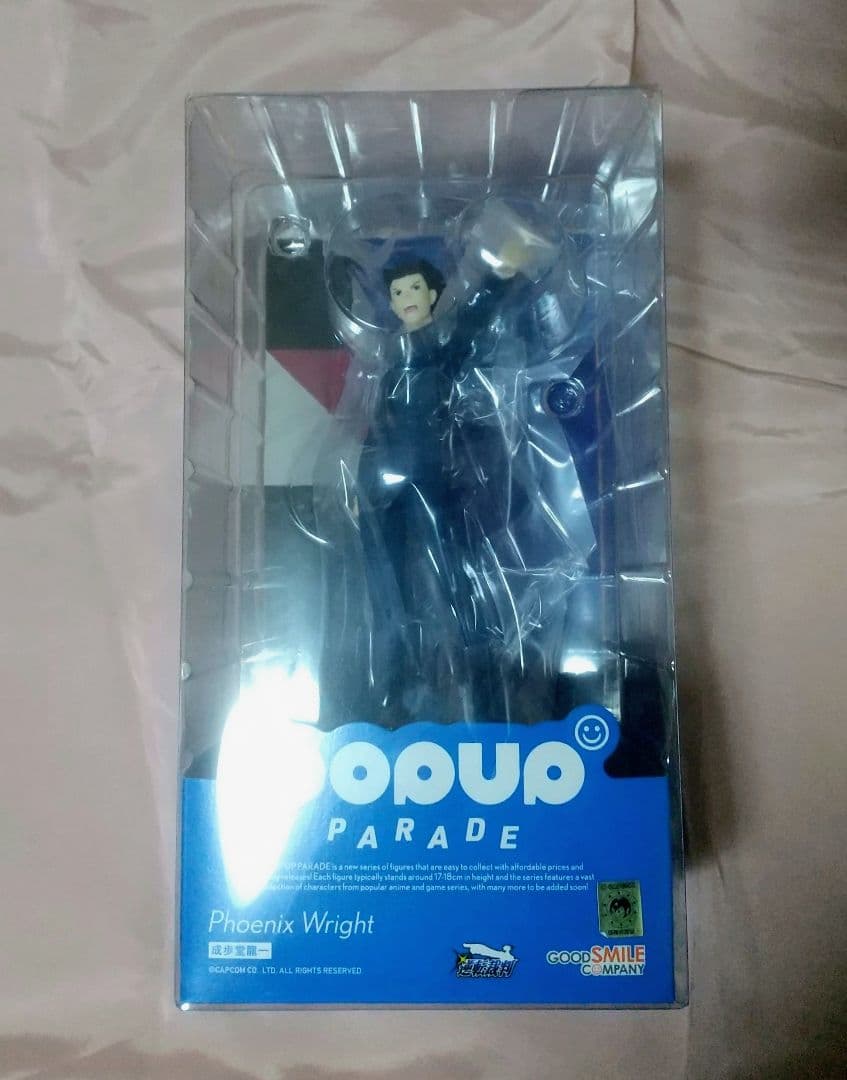 【新品未開封】逆転裁判 成歩堂龍一 POP UP PARADE フィギュア