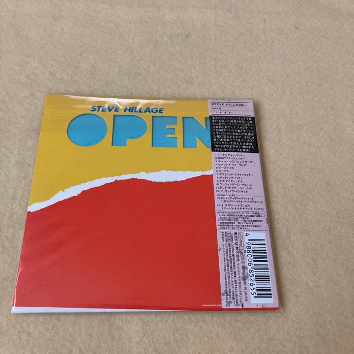 スティーヴ・ヒレッジ　オープン　紙ジャケット 完全生産限定盤　帯付