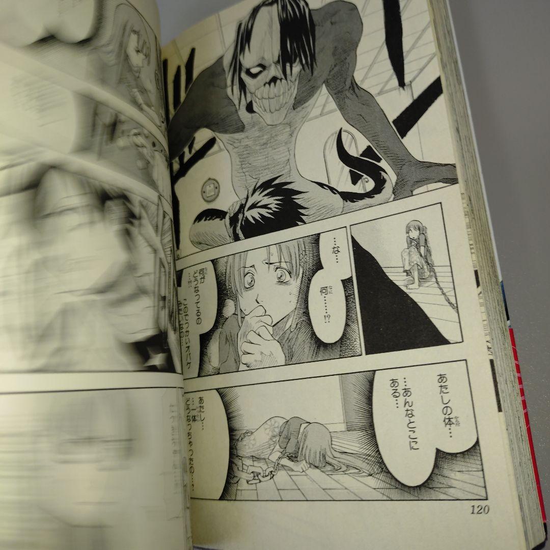 その他 Bleach 1