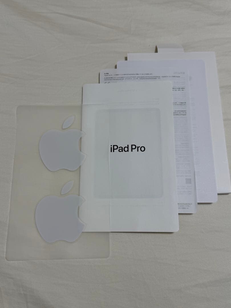 【昴】iPad Pro 11インチ