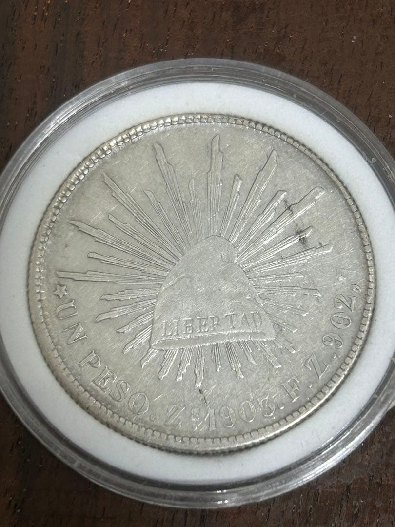 メキシコ 銀貨