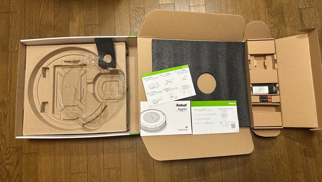 iRobot ルンバ e5 専用箱・新品デュアルバーチャルウォール　ロボット