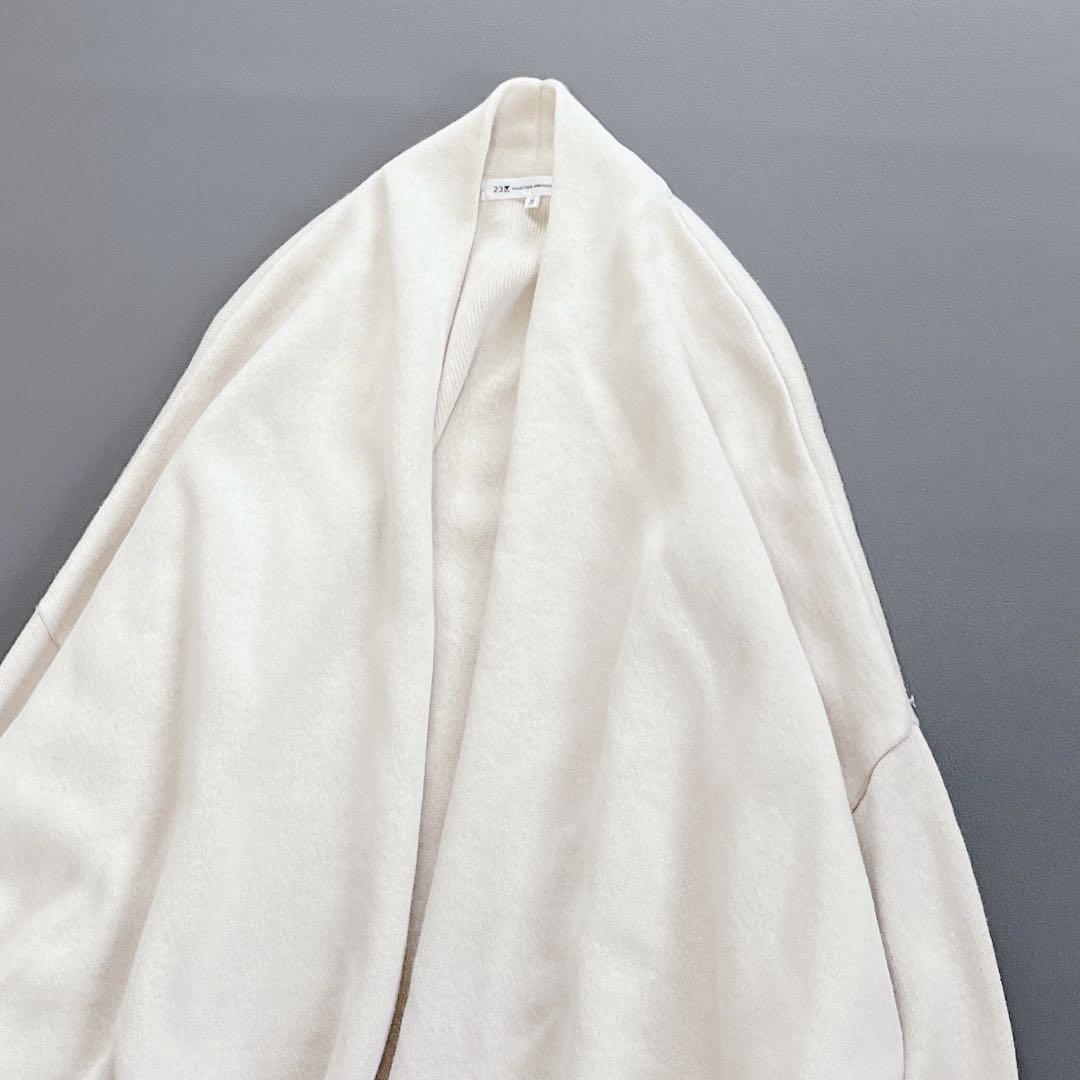美品 ✨23 ダブルフェイス ロング カーディガン ゆったり 近年　38