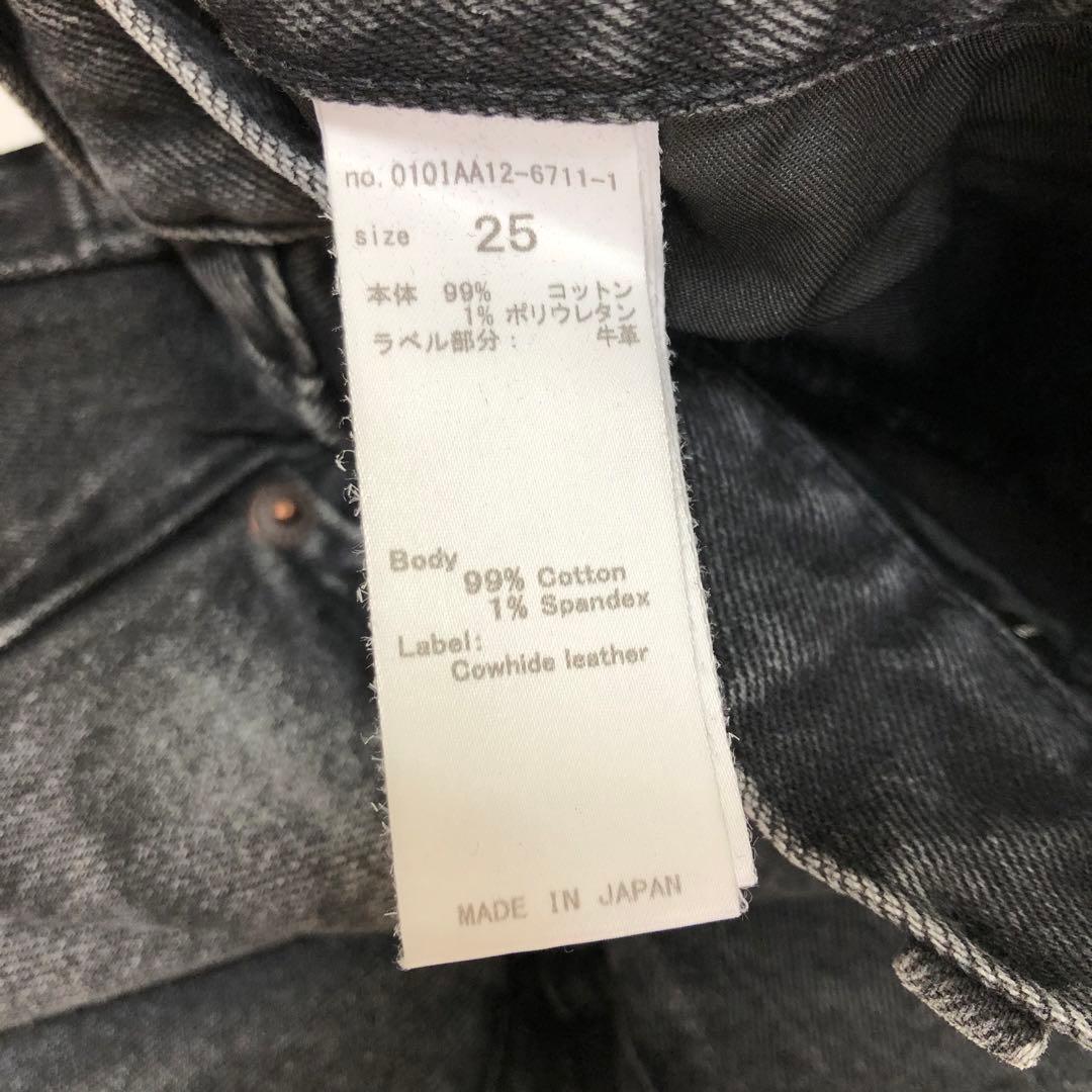 未使用品 MOUSSY MVS BLACK FLARE 25 ブラック