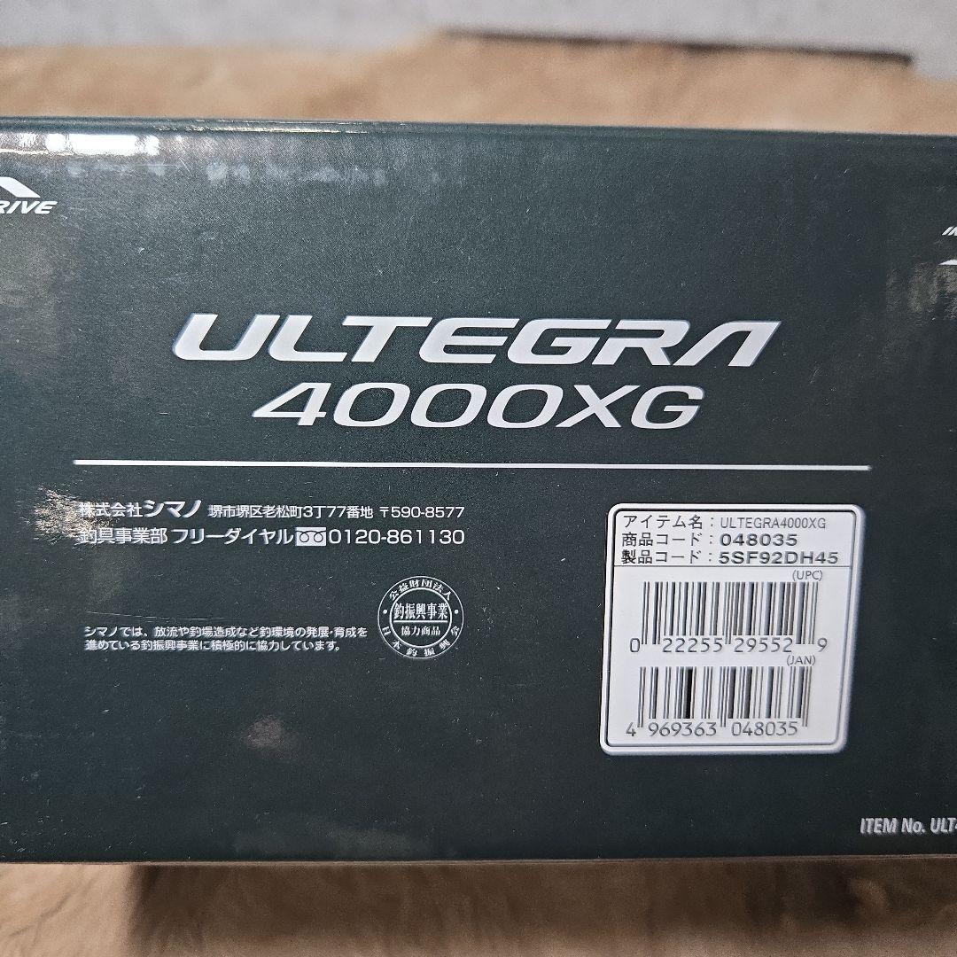 R*様 シマノ(SHIMANO) スピニングリールULTEGRA4000XG