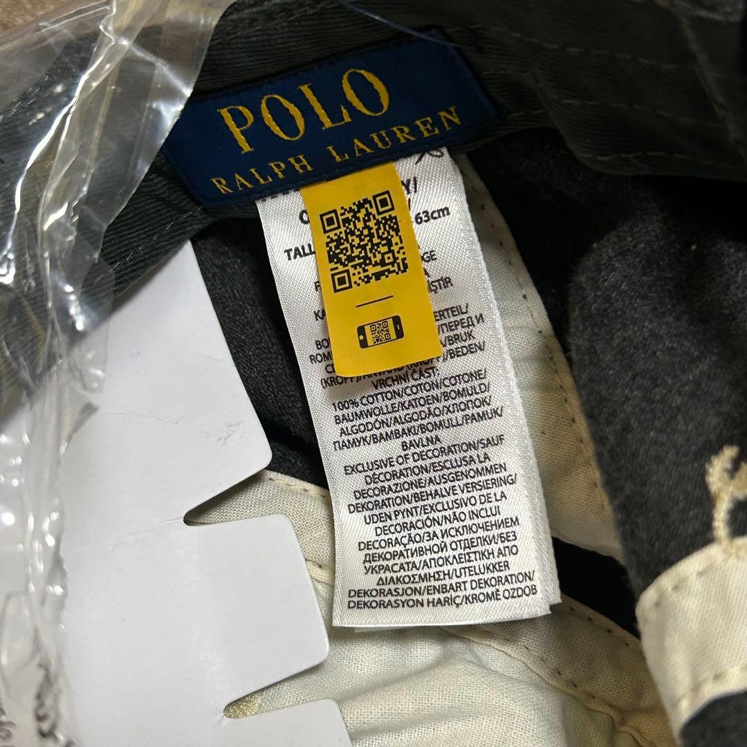 Polo Ralph Lauren ブラッシュド シャモア キャップ